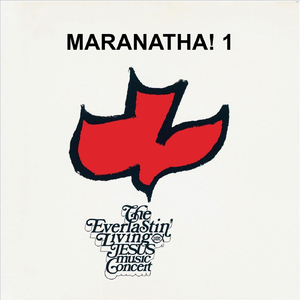 Maranatha