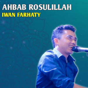 Ya Imamarusli Ya Sanadi