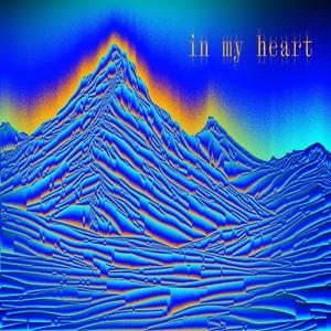 In My Heart
