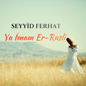 Ya İmam Er-Rusli