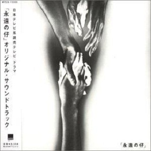 小さな3つの肖像