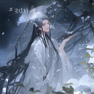 白头若是雪可替 (Cover 锦上JS)