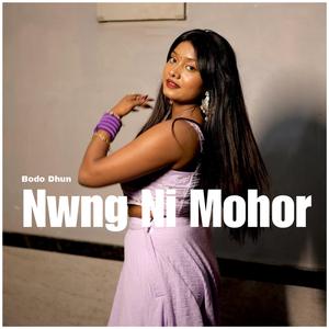 Nwng Ni Mohor