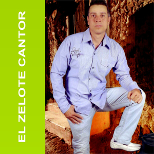 No Me Vayas a Fallar