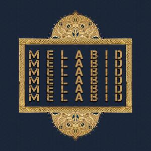 Daramade Dovom Melabid Gol