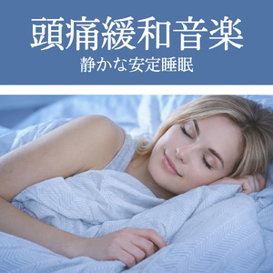 焚き火が灯す冬の安らぎ