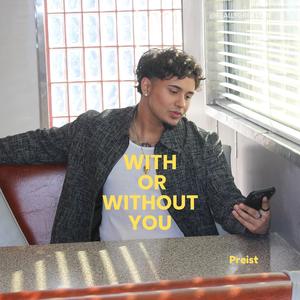 with or without you