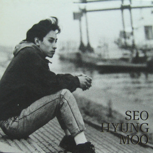 머물고 싶은 순간