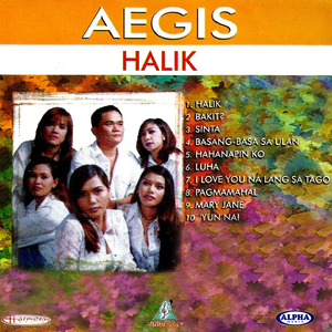 Halik (Karaoke)