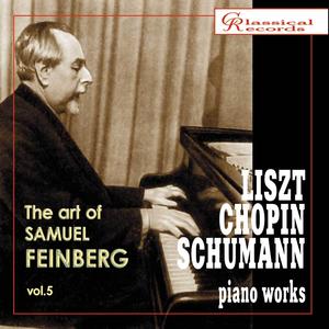 Mephisto Waltz No. 1, S.514