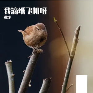 脸蛋要融化掉咯
