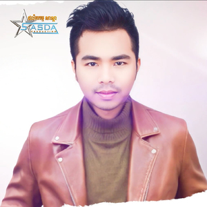 ស្រុកខ្ញុំអីលូវខុសពីមុន