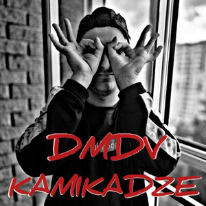 Kamikadze
