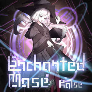 Enchanted Maze