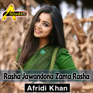 Rasha Jawandona Zama Rasha