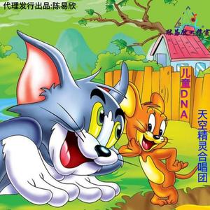 生长吧 - (岁月重温深情演绎版)