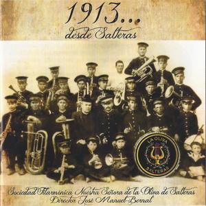 Mediatrix Omnium Gratiarum