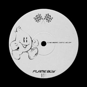 Geekerino (the beat don't stop)