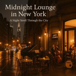 Central Park Twilight