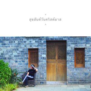 鱼仔（翻自 卢广仲）