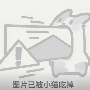 你我的缘 像一场仓促的骤雨