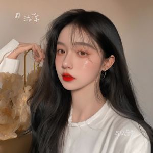 无法忘记你的名