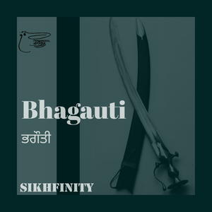 Bhagauti