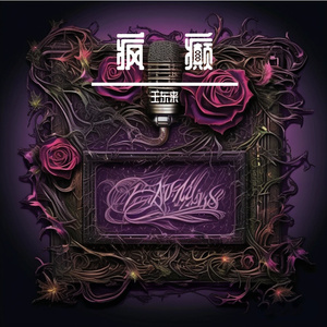 寻找自由城市 (City of Liberation)