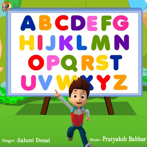 ABCD Alphabet Nursery Rhyme (Kids Songs)
