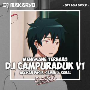 DJ CAMPURAN V1 MENGKANE TERBARU