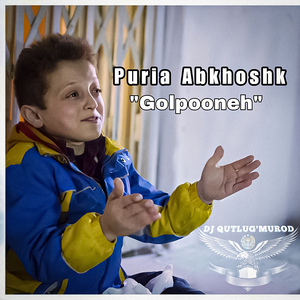 Puria Abkhoshk "Golpooneha"