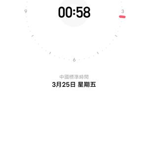 莫比乌斯号的船医cover裘德