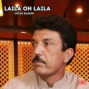 Lagef Chiragh E Tena