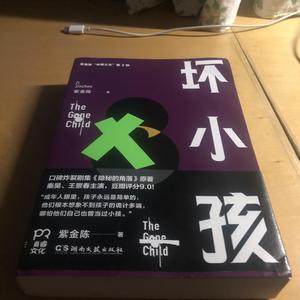 壹