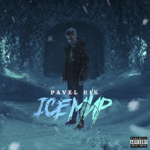 Дэдпул (Интро)