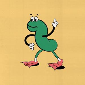 我唔想聽你講嘢啊