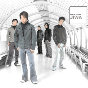 อย่ารักเพราะถูกรัก