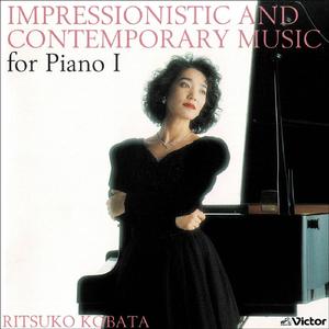 6つの小曲〈こどもの夢〉「3.手回しオルガンのおじいさんのお話」Op.88-3