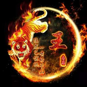 漠河舞厅