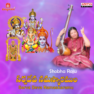 Kolichite Rakshinche