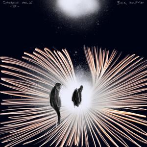 Volevo suonare come un vecchio campo