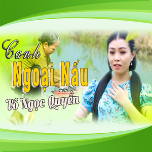 Tân Cổ Canh Ngoại Nấu