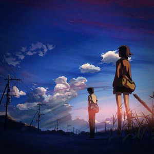 Everytime I Think About You