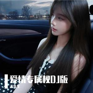 久到模糊仿佛就在昨天