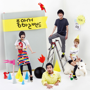 두 잔의 커피가 미치는 영향