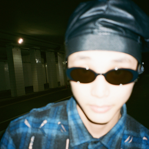 HOW TO LOVE (DJ ROOTS Remix)