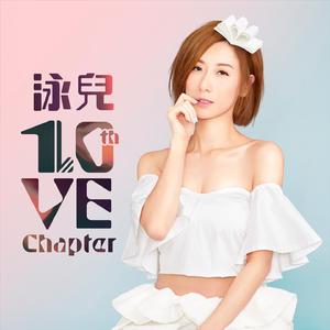 我的回忆不是我的