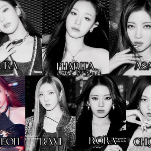 AI BABYMONSTER Feel Special