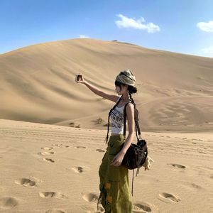 ♥MIRROR--UK-Garage-New-Jazz-Type-Beat