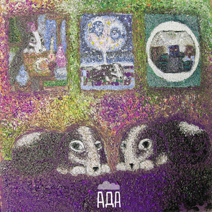 Когда все друзья уйдут с вечеринки (Группа «Тигры»)